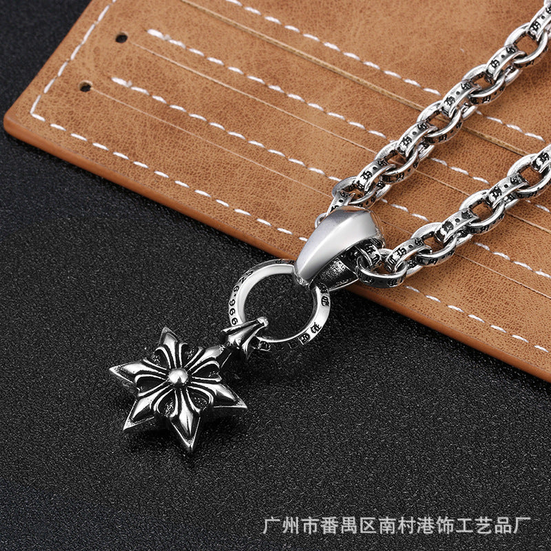 Chrome Hearts six-pointed star couple chain