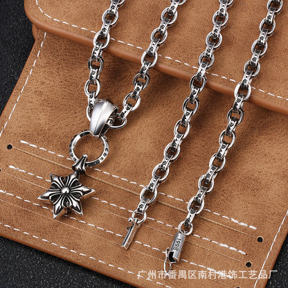 Chrome Hearts six-pointed star couple chain