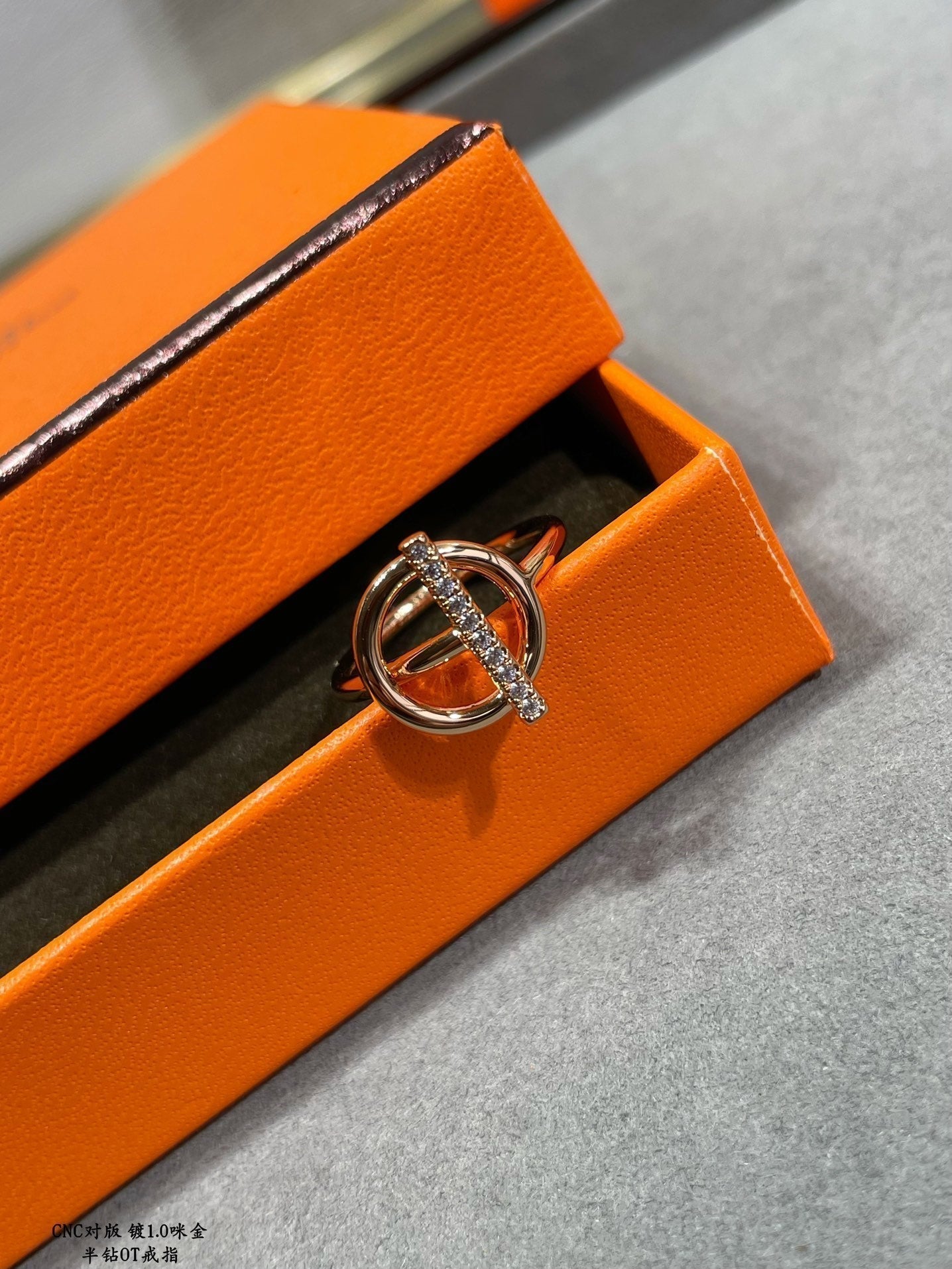 18K Echappee Diamond Hermes Ring