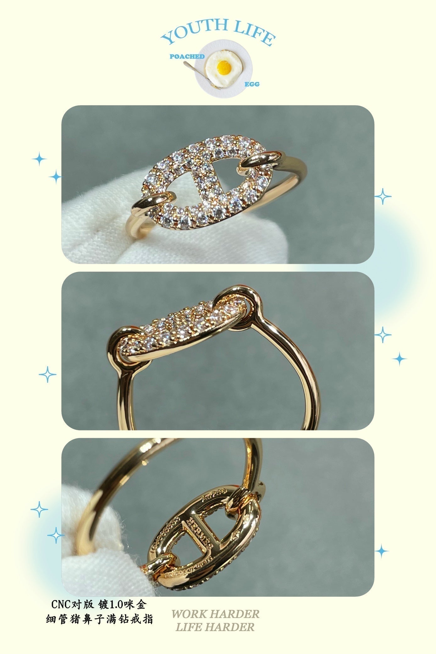 18K Farandole Diamond Hermes Ring